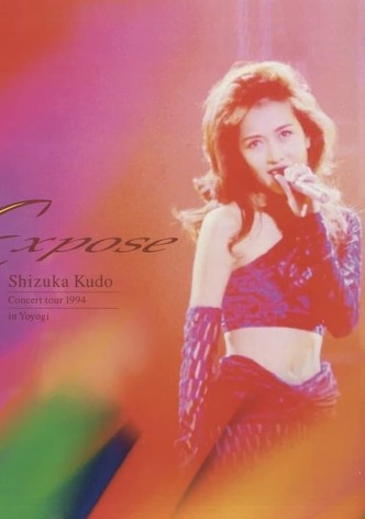 Shizuka Kudo '94 Expose Concert tour 1994