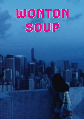 Wonton Soup
