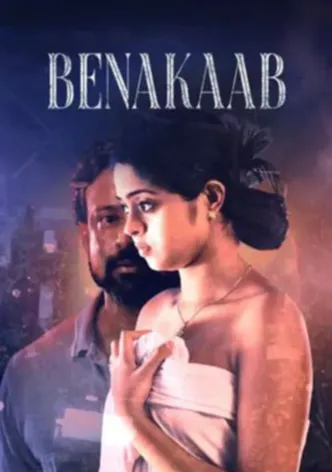 Benakaab poster