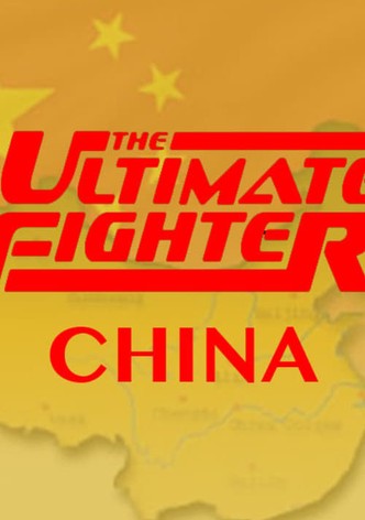 The Ultimate Fighter: China