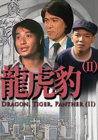 Dragon,Tiger, Panther (I)