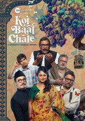 Koi Baat Chale