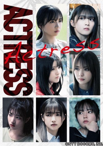 Actress