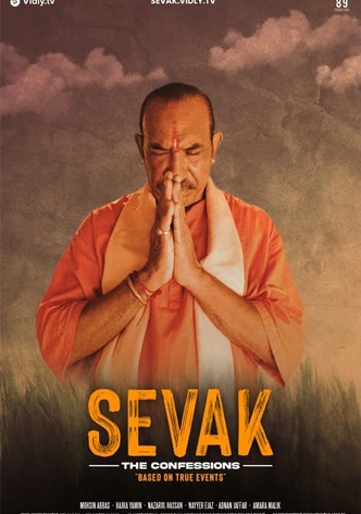 Sevak : The Confessions