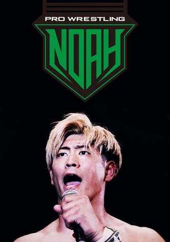 Pro Wrestling NOAH