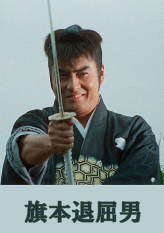 Crescent Scarred Hatamoto