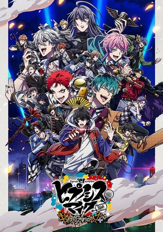 ヒプノシスマイク-Division Rap Battle- Rhyme Anima - シーズン 2