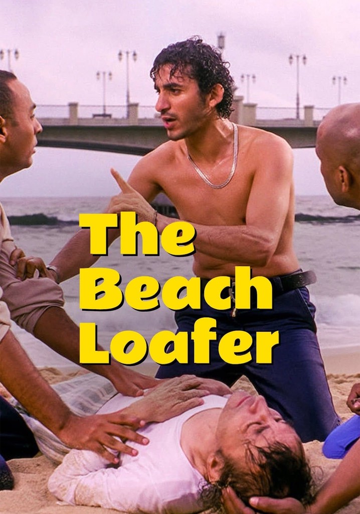 The Beach Loafer