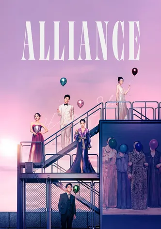 Alliance poster