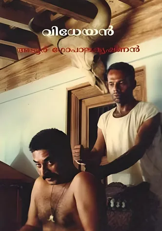 Vidheyan poster