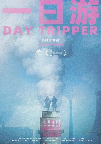 Day Tripper