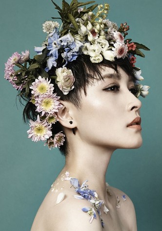 Little Beast Flowershop