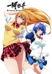 Ikki Tousen