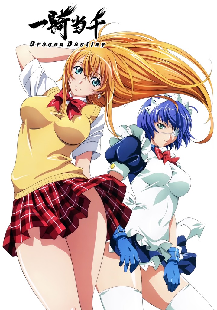 Ikki Tousen Season 1 - watch full episodes streaming online