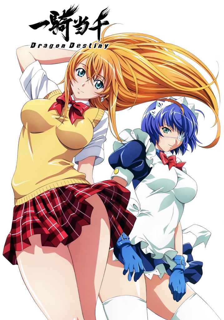 Ikkitousen 1ª Temporada - part.2 #Ikkitousen #animes #animedublado