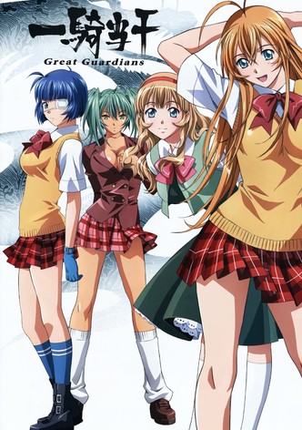 Ikkitousen: Great Guardians