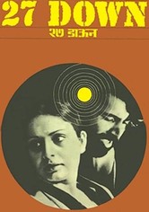 27 Down