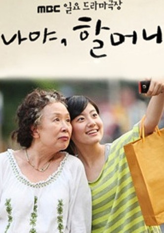 It's Me, Grandmother