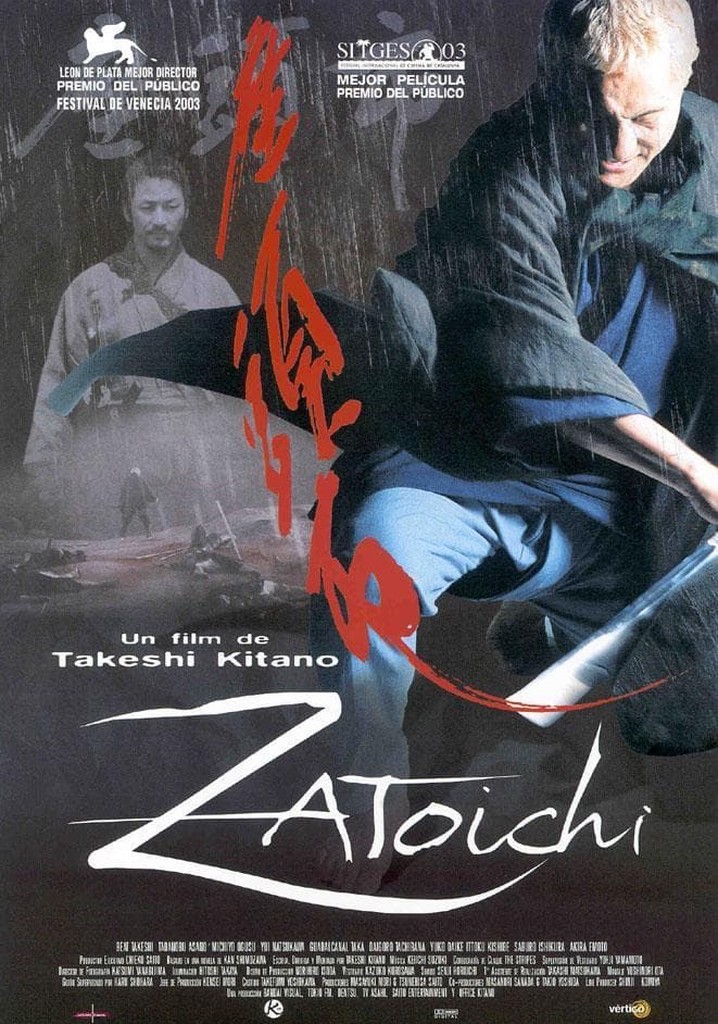 zatoichi-the-blind-swordsman.jpg