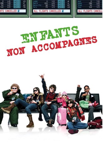 Enfants non accompagnés