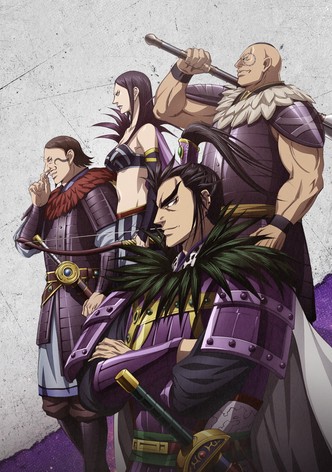 Watch Kingdom - Crunchyroll