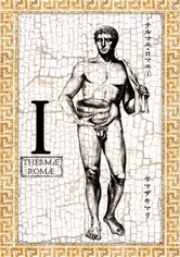 Thermae Romae