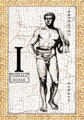 Thermae Romae - Season 1