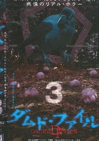 Damned Files 3