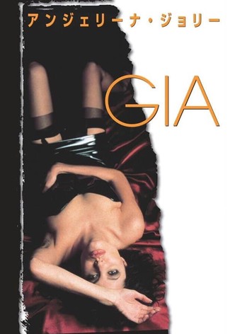 ジア 裸のスーパーモデル