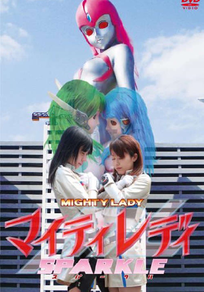 Mighty Lady Sparkle