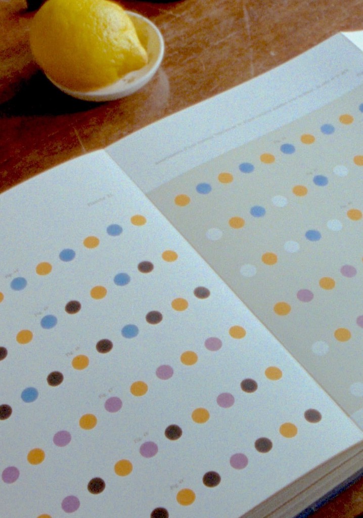 Fragments pour un film imaginaire