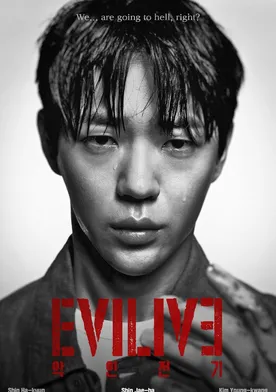 Evilive poster