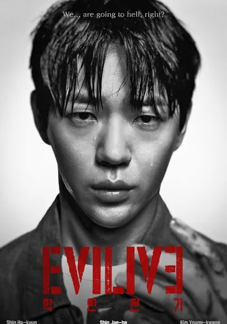 Evilive poster