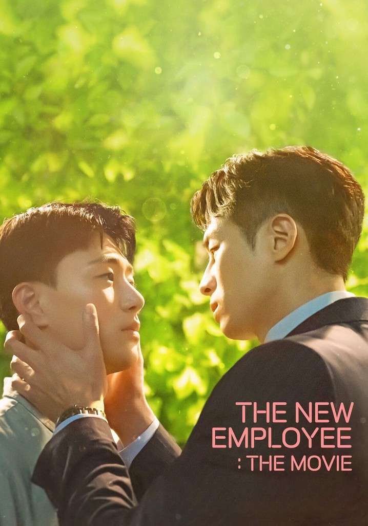 The New Employee: The Movie