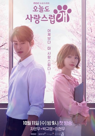 Oneuldo Sarangseureopgae