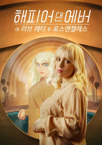 Happier Than Ever: LA로 보내는 러브레터