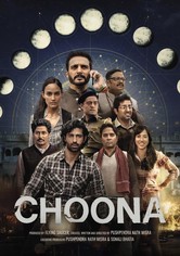 Choona - Season 1