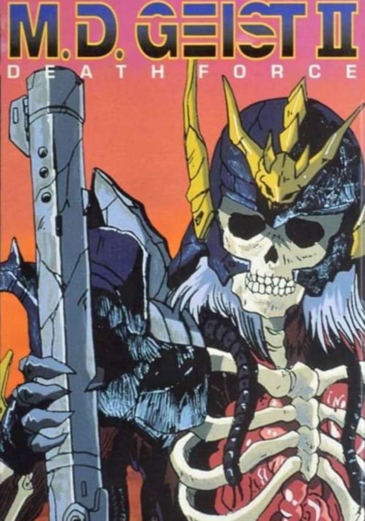 M.D. Geist II: Death Force