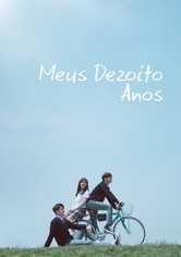 Meus Dezoito Anos