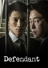 Defendant - Temporada 1