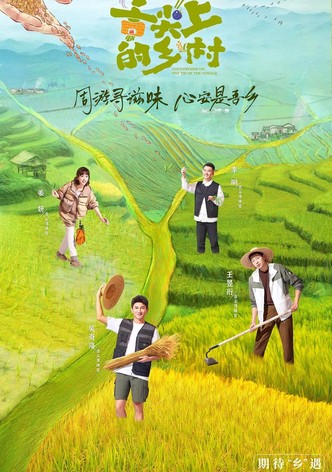 Countryside on the Tip of the Tongue