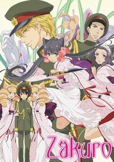 Otome Yokai Zakuro
