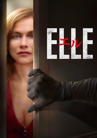 エル ELLE