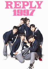 Reply 1997 - Season 1