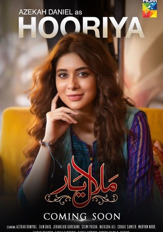 Malaal-e-Yaar