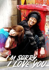 I'm Sorry, I Love You - Staffel 1