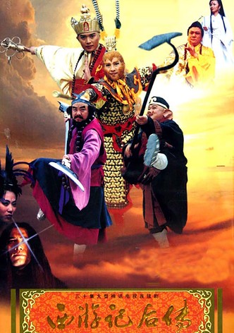 Journey to the West Afterstory