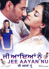 Jee Aayan Nu