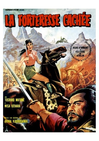 La Forteresse cachée