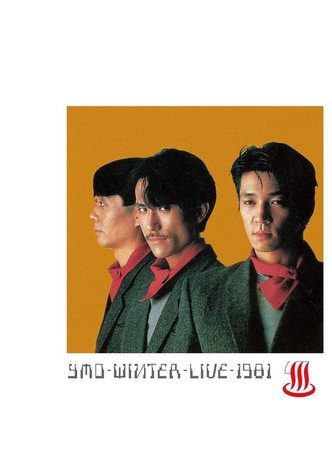 YMO: Winter Live '81